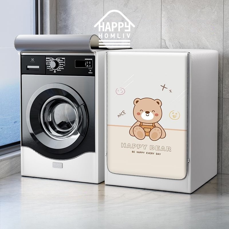 HAPPY HOMLIV ป้องกันรังสีอุลตราไวโอเล็ตกันน้ำ ปกฝุ่น ผ้าร่มกันรังสีอุลตราไวโอเล็ตทนทาน - รูปที่ 6