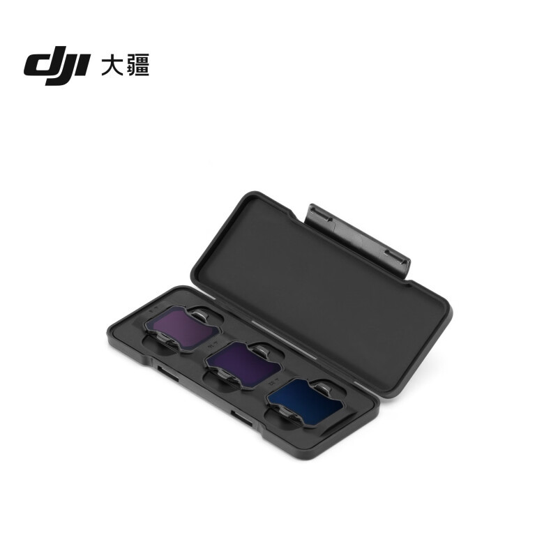 ชุดฟิลเตอร์ DJI Avata 2 ND (ND8/16/32) อุปกรณ์เสริมโดรน DJI Avata 2
