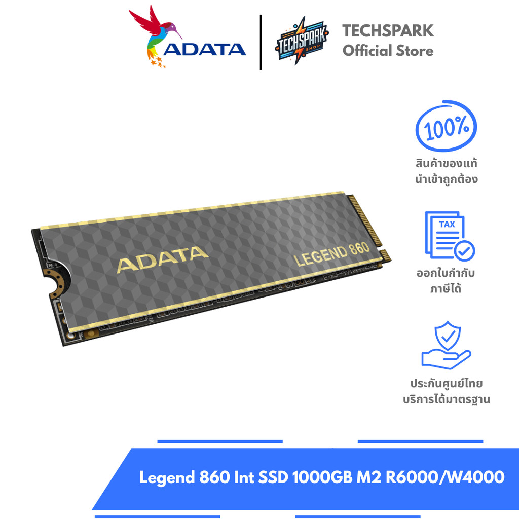 ADATA Legend 860 Int SSD 1000GB M2 R6000/W4000