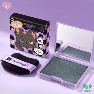 Heabety กระดาษซับน้ํามัน 100 แผ่นพร้อมเคสและพัฟแต่งหน้า แผ่น…