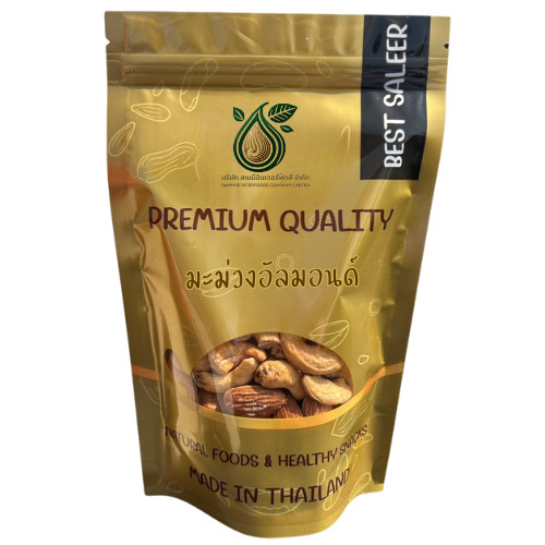 [ส่งด่วน] มะม่วงหิมพานต์ อัลมอนด์ =1 กิโลกรัม= มะม่วงหิมพาน อัลมอน [พร้อมทาน]เต็มเม็ดใหญ่ เกรด AAA