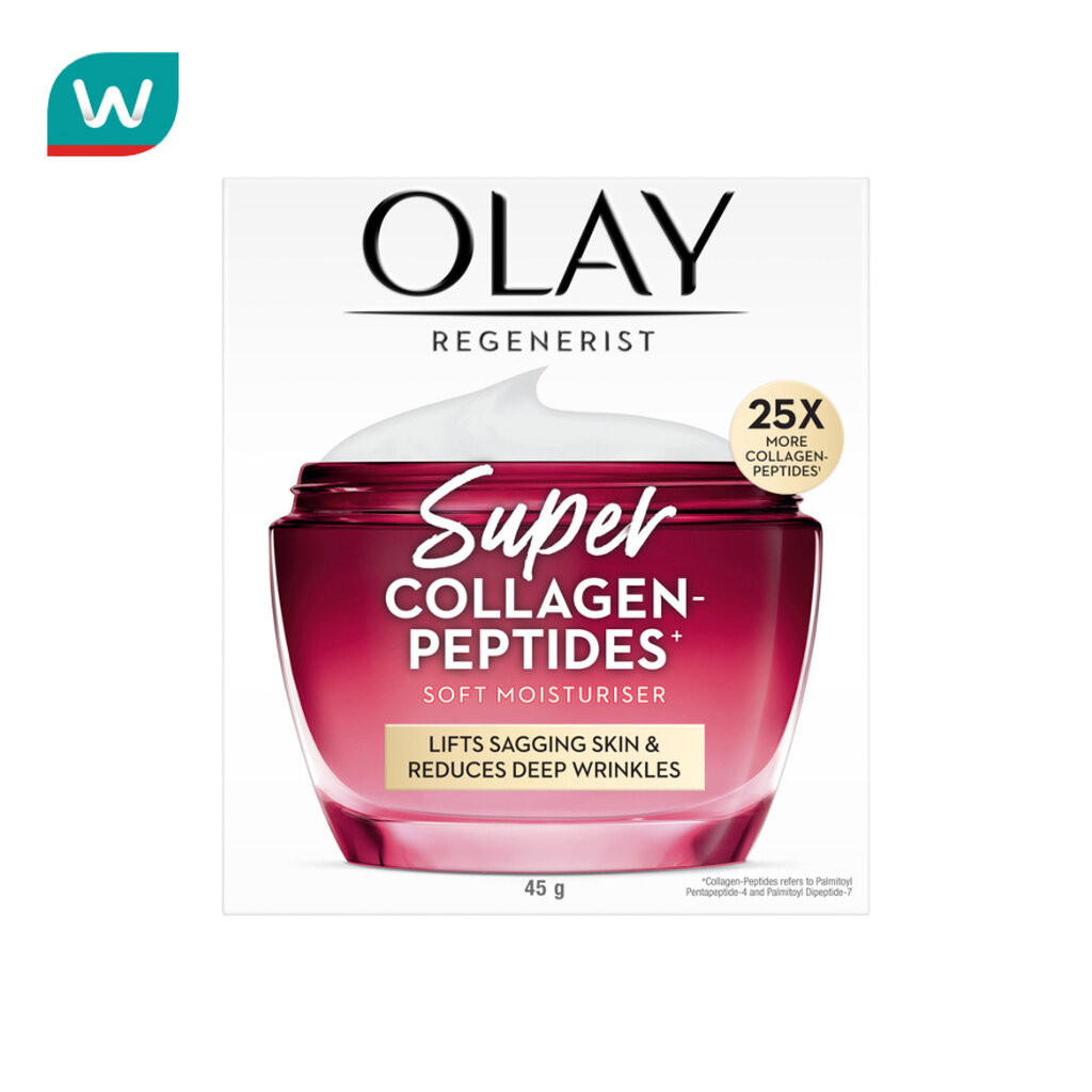 Olay โอเลย์ รีเจนเนอรีส ซุปเปอร์ คอลลาเจน เปปไทด์ มอยส์เจอไรเซอร์ 45 กรัม