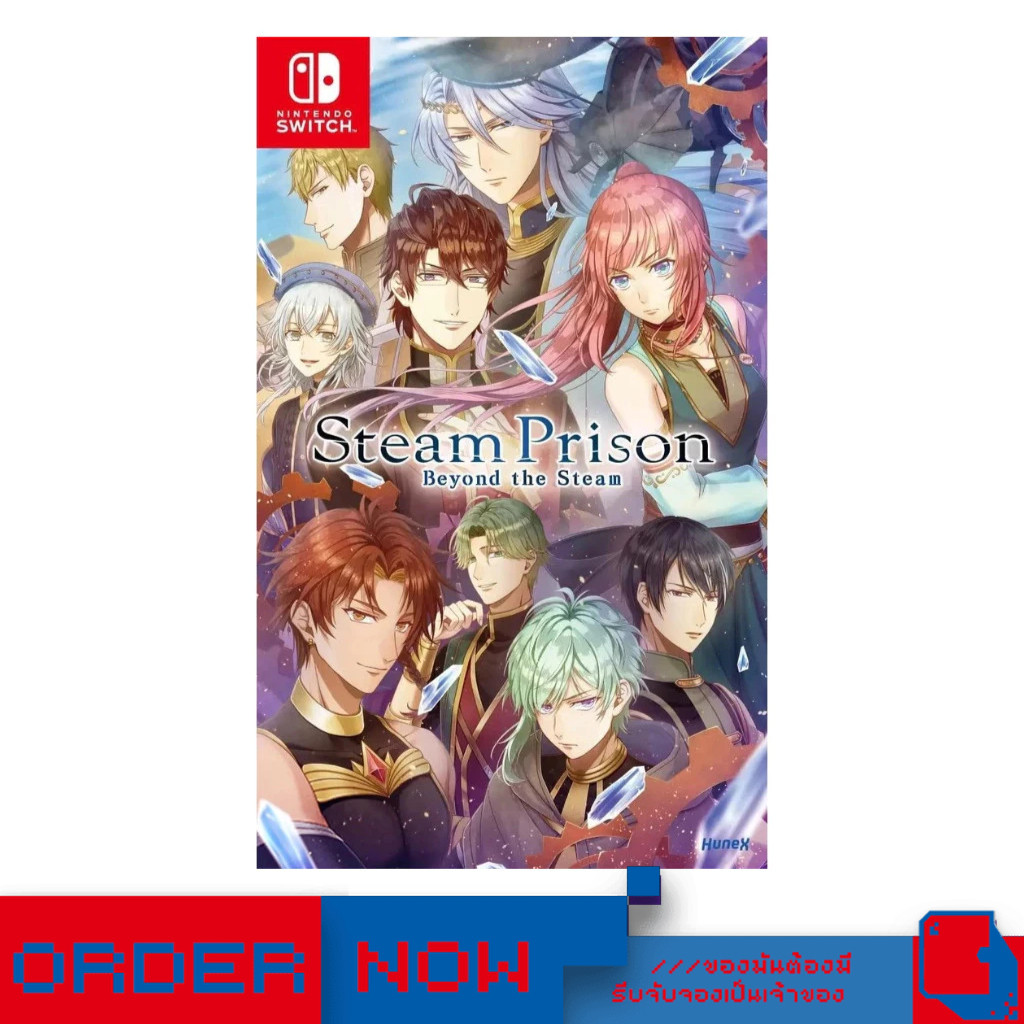 Nintendo Switch™ NSW Steam Prison Beyond the Steam (By ClaSsIC GaME) | bY ClaSsIC GaME |