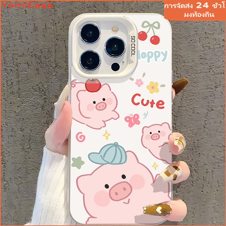 เคสแข็งหรูหรา การ์ตูนน่ารัก pig for เคสvivo Y17 Y15 Y16 Y36 vivoY20 Y50 Y01 Y02 Y21 Y22 Y35 Y27 Y78 Y51 Y31 Y91 U5x V25