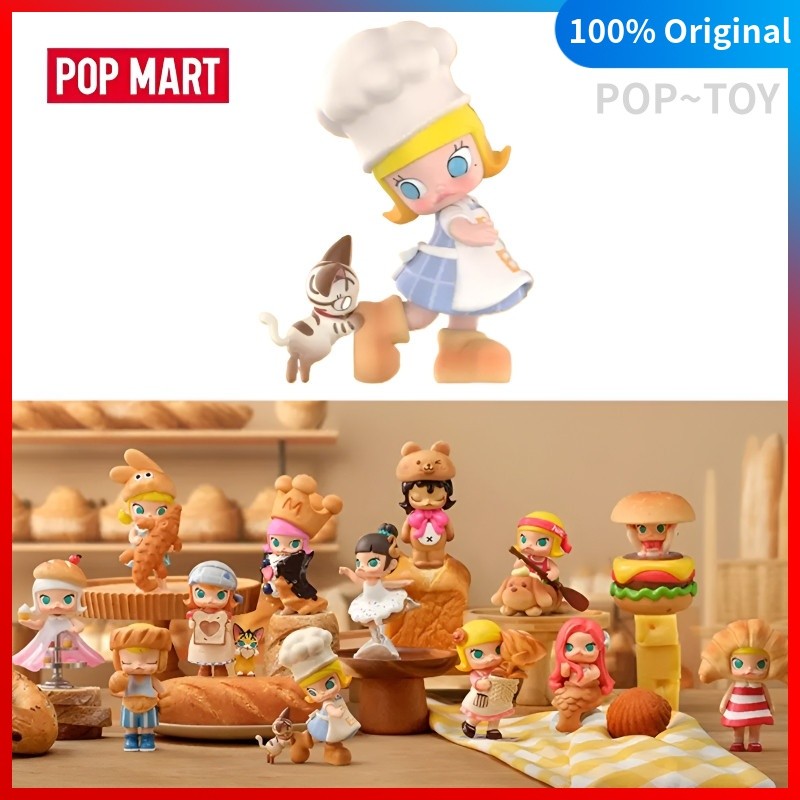 POPMART MOLLY CARB LOVER Series Blind Box Figures Cute Gift Pop Mart Official