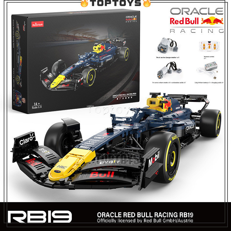 Rastar Technic 1:8 Alpha Red Bull F1 RB19 อิฐรถบล็อกอาคารของเล่นเด็กของขวัญ