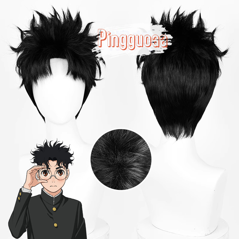 【Manmei】Anime Dandadan Ken Takakura Cosplay Wig 28cm Black Short Heat Resistant Synthetic Hair