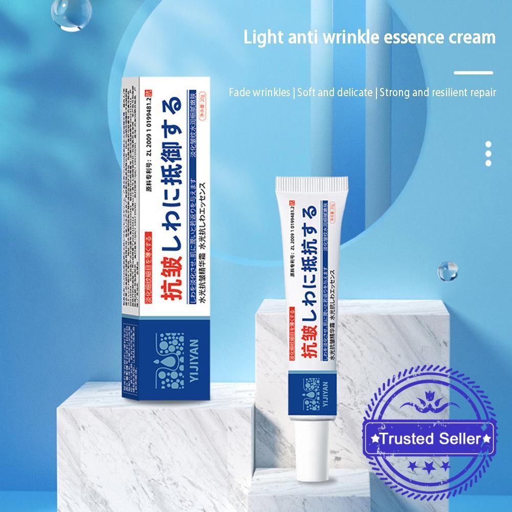 Repair Damaged Skin Cream Rough Improvement Essence Restore Cream Skin Moisturizing Repair B3p3