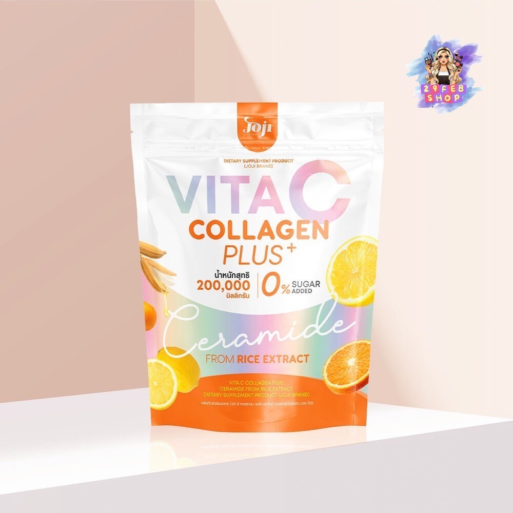 🎉  Joji Secret Young Vita C Collagen  ผลิตภัณฑ์เสริมอาหารวิตามินซี 💓