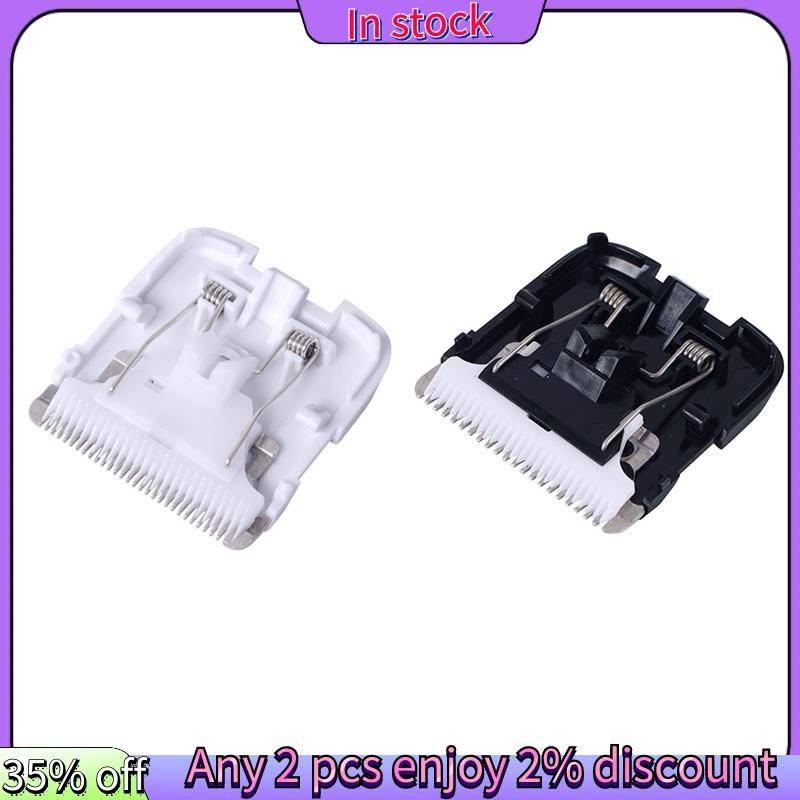 ในสต็อก-เปลี่ยนผม Clipper ใบมีดสําหรับ ENCHEN Boost Nano เซรามิคหัวตัด