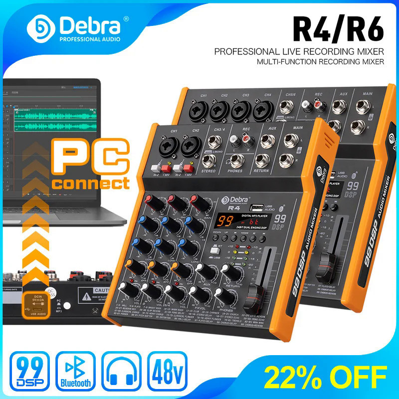 Debra R4/R6 DJ Controller Audio Mixer 99DSP Stereo 6.5 mm Output TypeC Sound Card For Live Mixing PC