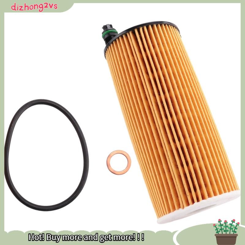[dizhong2vs]สําหรับ F10 F25 F30 F31 328D X3 ชุดกรองน้ํามัน OX404DECO