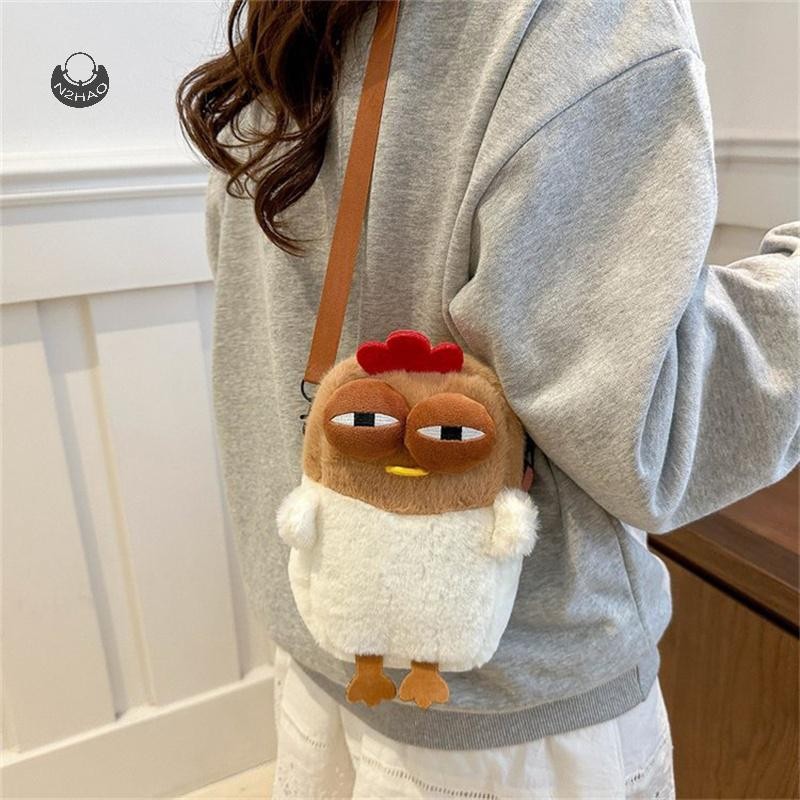 N2hao Plush ปรับสายคล้องการ์ตูนกระเป๋าไก่สําหรับผู้หญิง Fluffy Hen กระเป๋าสะพายกระเป๋าถือสําหรับ Travel Party A