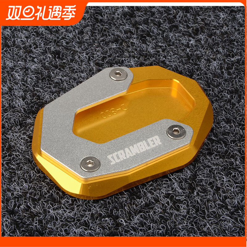 Ducati Scrambler800 Climber 800 Self-Tour 800 ดัดแปลงด้านข้างเบาะขนาดใหญ่พิเศษขนาดใหญ่พิเศษรองรับขาย