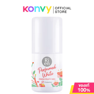 Ri en Perfumed White Deo ริเอ็น ผลิตภัณฑ์ลดเหงื่อและระงับกลิ่นกาย 30ml (Sweet Blossom/Fresh Fruity)