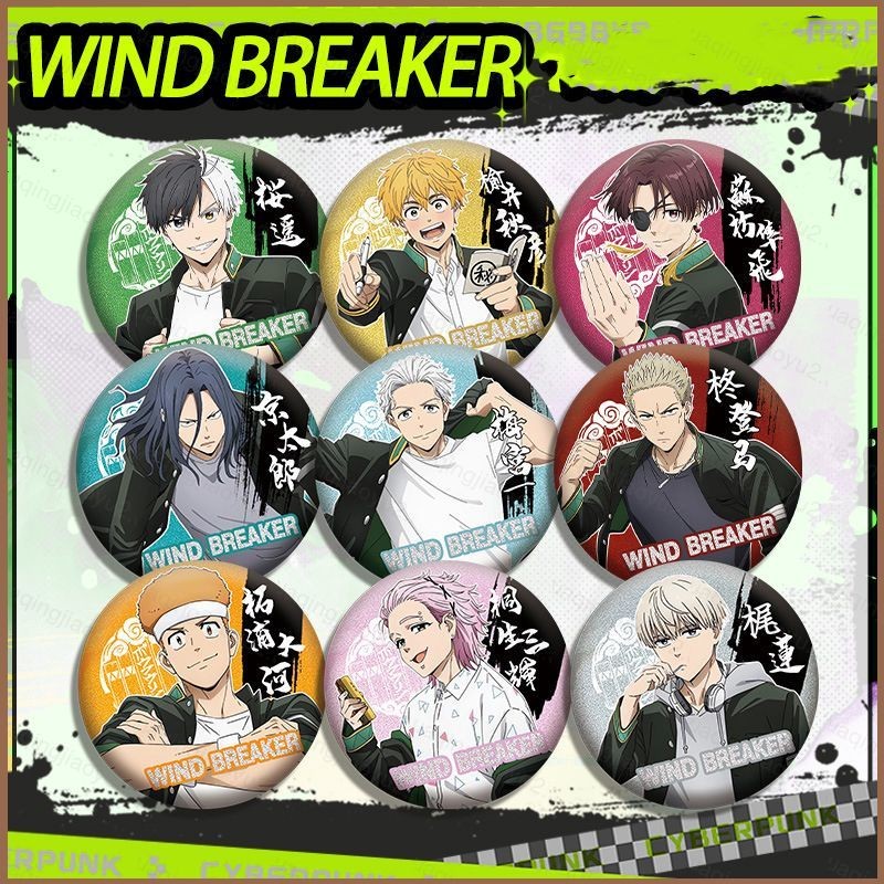 Hq WIND BREAKER แฟลชเลเซอร์ badge Haruka Sakura Jo Togame Choji Tomiyama Kotoha Tachibana เข็มกลัด