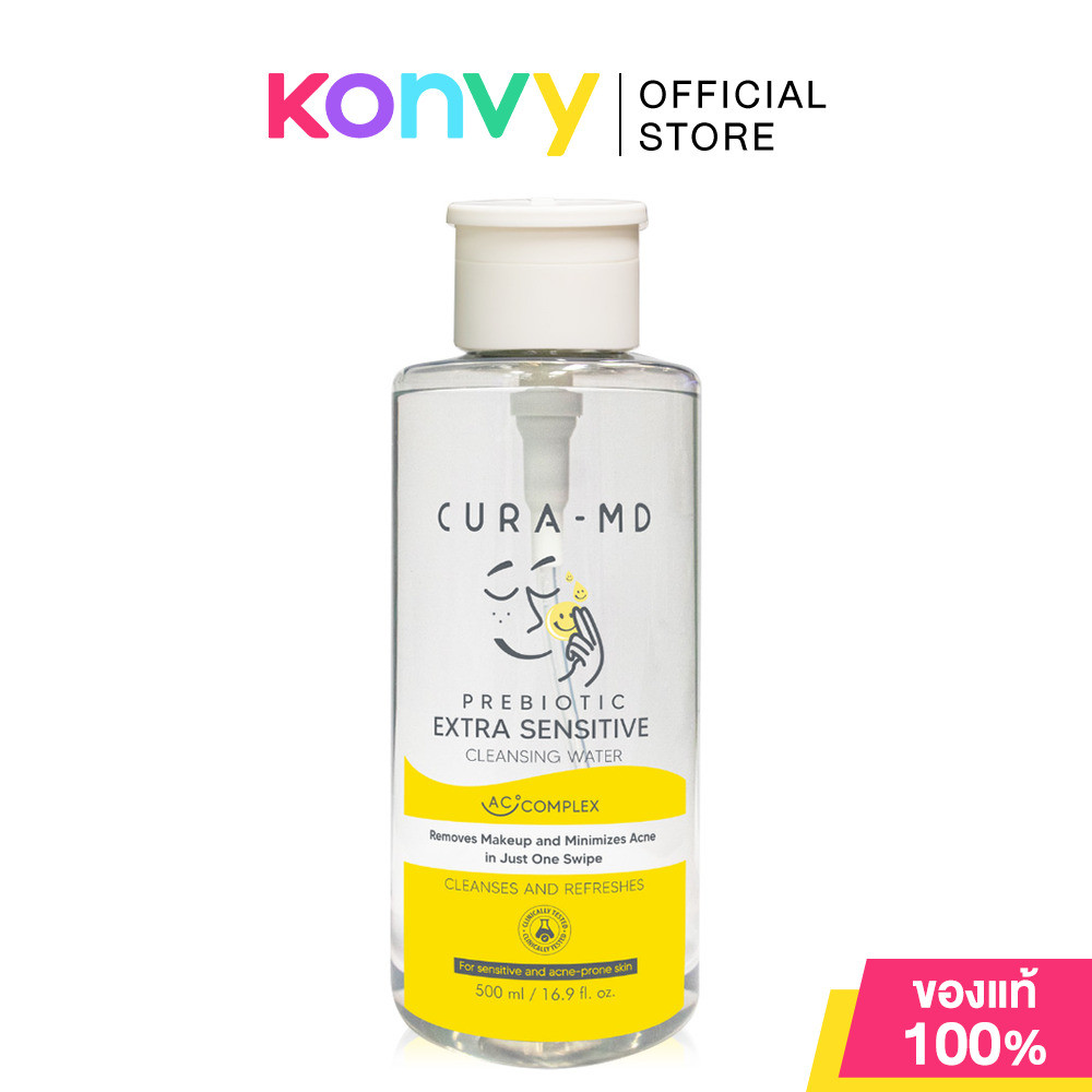 Cura-MD Prebiotic Extra Sensitive Cleansing Water 500ml คูร่า-เอ็มดี พรีไบโอติก เอ็กซ์ตร้า เซนซิทีฟ คลีนซิ่ง วอเตอร์.