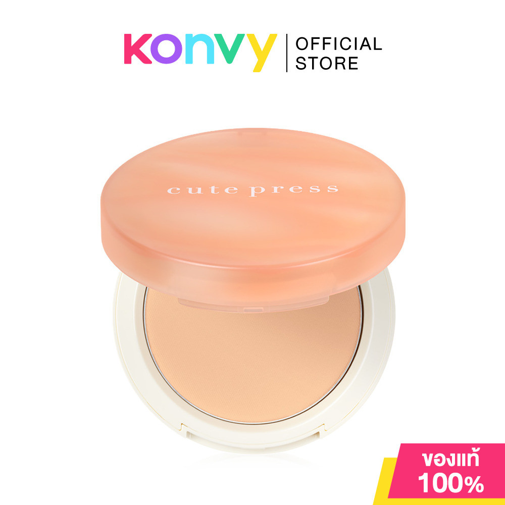 Cute Press My Match Foundation Powder SPF 35 PA+++ 13g คิวท์เพรส แป้งผสมรองพื้นและสารป้องกันแสงแดด. - รูปที่ 6