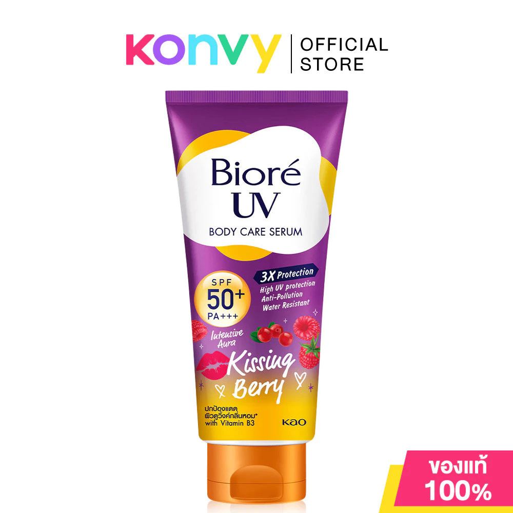 Biore UV Anti-Pollution Body Care บิโอเร ครีมกันแดดสำหรับผิวกาย 150ml (Intensive /Age Defense/Refresh /Berry) thumbnail 5