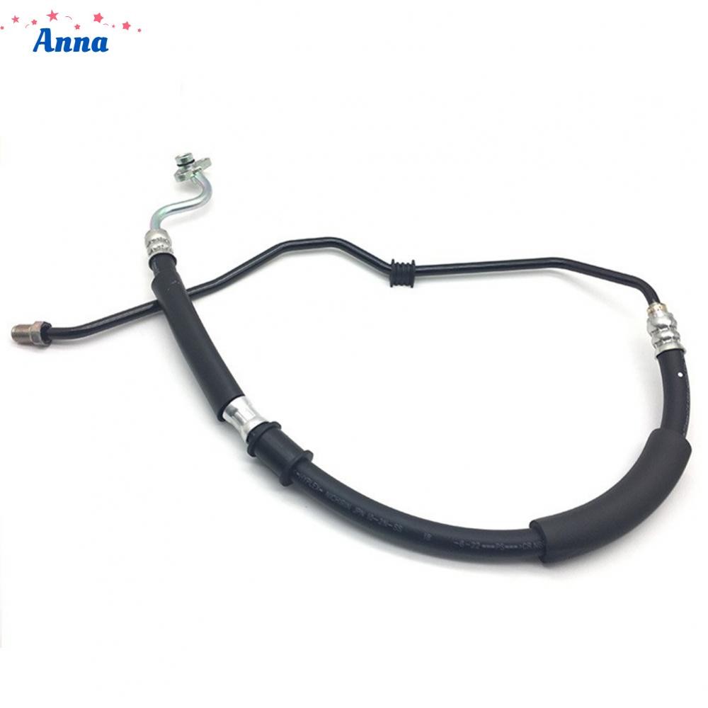 【Anna】Feed Hose 53713-SEF-G02 Direct Replacement For Honda Power Steering Feed Hose