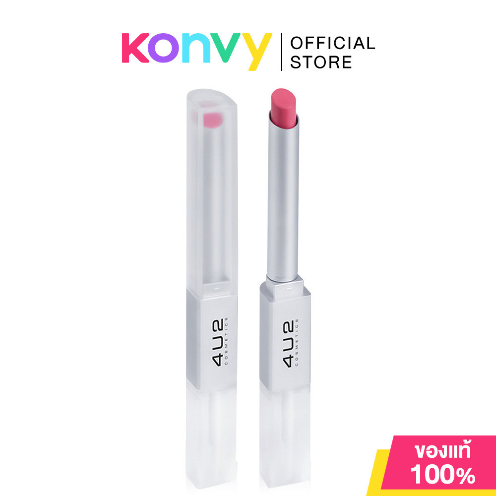 4U2 Better Half Duo Lip 2.4g โฟร์ยูทู ลิปสติก 2in1 ลิปแมทและลิปกลอสในแท่งเดียว. รูปที่ 5