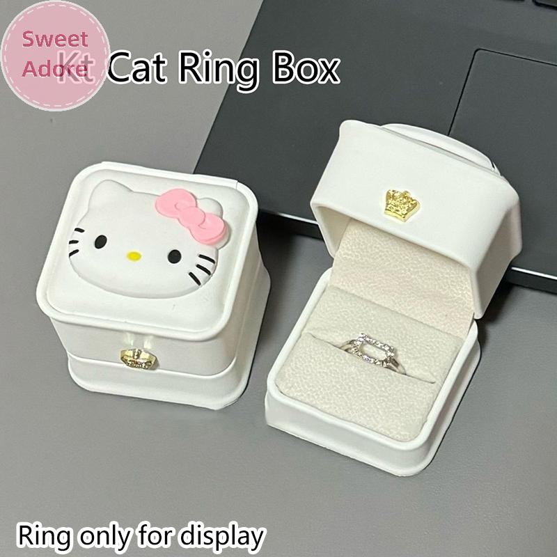 SweetAdore 2024 ใหม่กล่องเก็บแหวนสารภาพกล่องแหวนกํามะหยี่สีขาวกล่องเครื่องประดับแฟนของขวัญสาวที่ชื่นชอบ TH