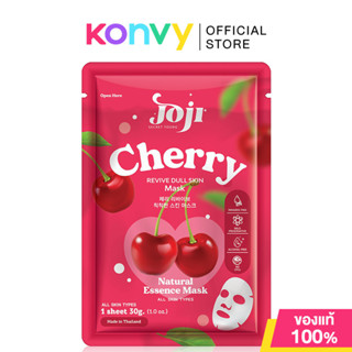 JOJI Secret Young Cherry Revive Dull Mask 30g.