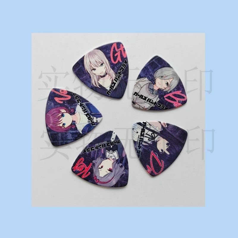 เด็กผู้หญิง Band Cry กีตาร์ Picks Crying Girls Band Boudoir อะนิเมะเกมเบสไฟฟ้า Merchandise JTBP + 1JTP