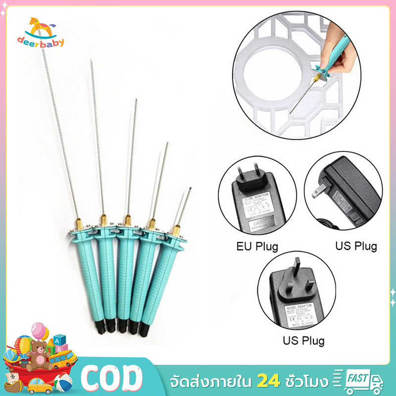 10/15 ซม.ไฟฟ้าเครื่องตัดโฟมปากกา เครื่องตัดโฟมไฟฟ้า DIY งานตัดแผ่นโ ปากกาตัดโฟม