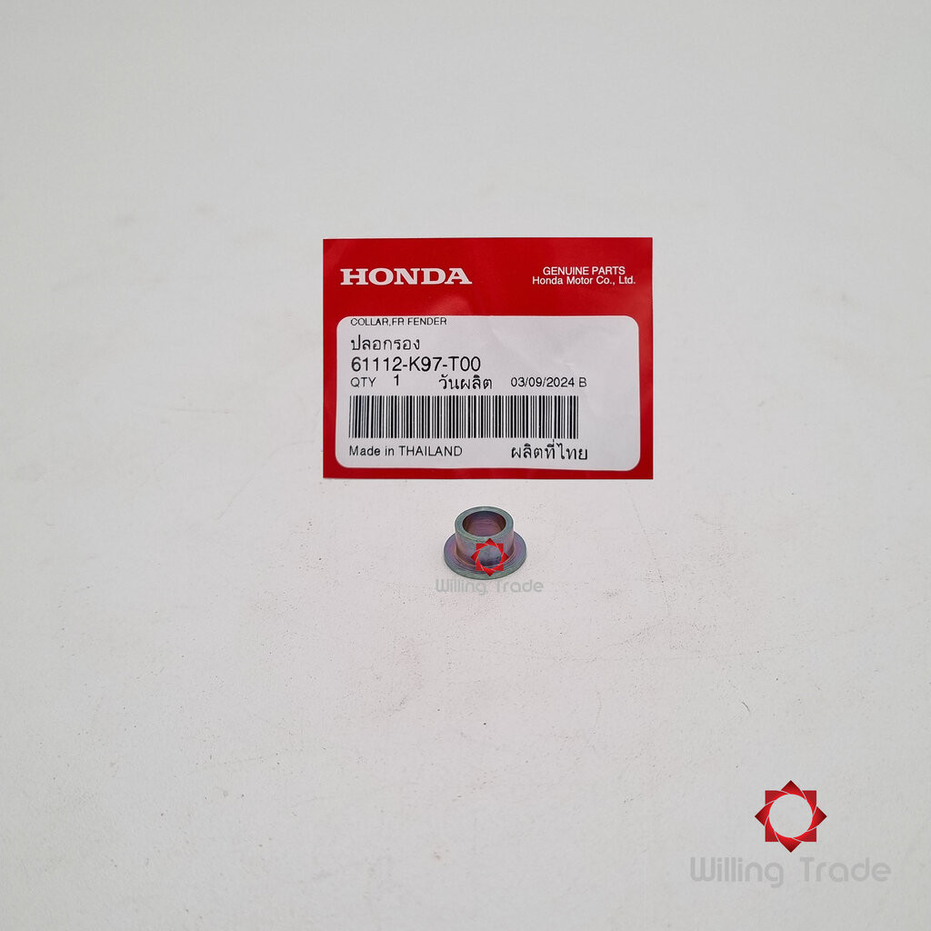 1004_HO. ปลอกรองบังโคลนหน้า (WX863) HONDA: (61112-K97-T00) CLICK 160-I, PCX150-I, PCX160-I,FORZA350,FORZA 300 ... แพ๊...