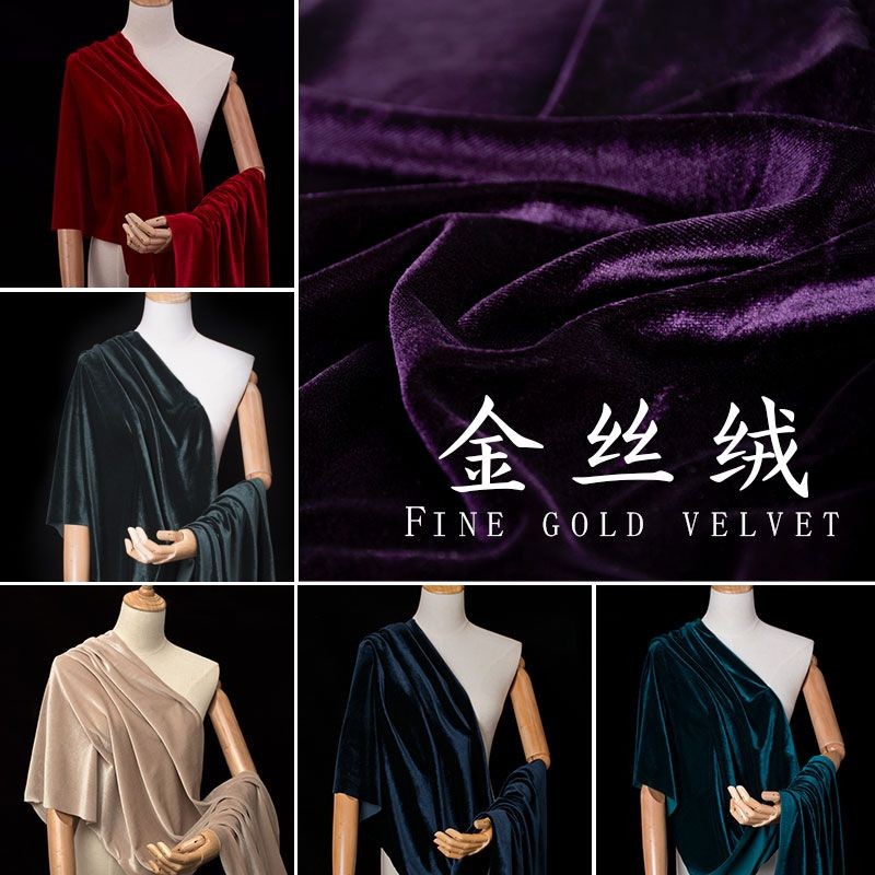 【现货】金丝绒布料 精品韩国丝绒服装面料高档黑色绒布料春秋旗袍套装Premium Korean Velvet Fabric for Clothing Surface20241104