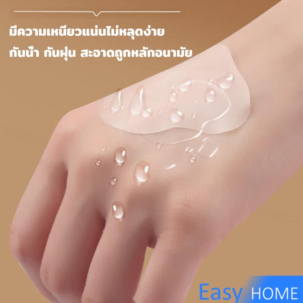 Easy สติกเกอร์เจล 2Pcs/set แผ่นแปะกันน้ำ สําหรับติดเท้า กันกัด นุ่มสบาย ดูแลเท้า heel stickers ราคา ถูกที่สุด ดีลบีเคเค แกลเลอรีภาพที่ 5