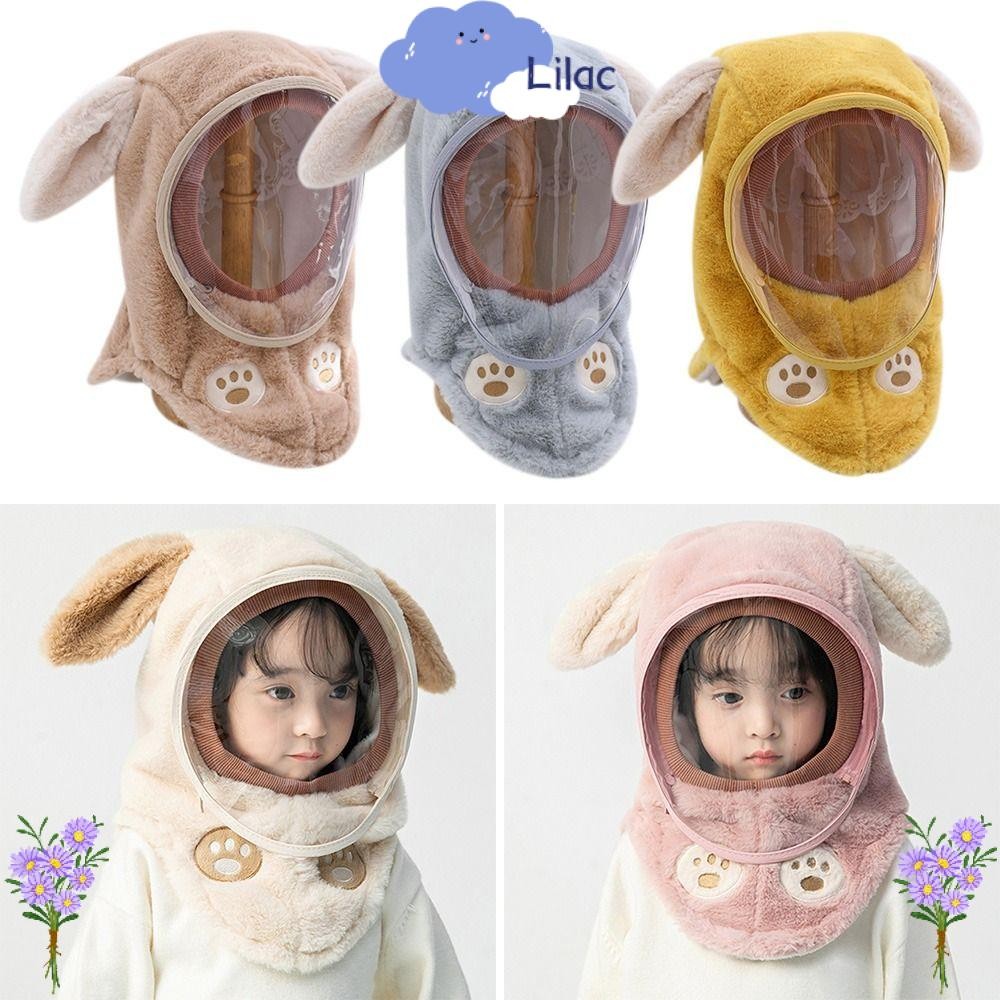 Lilacs หมวกอุ่นหนาเด็กกันลมกลางแจ้งหมวกหิมะ