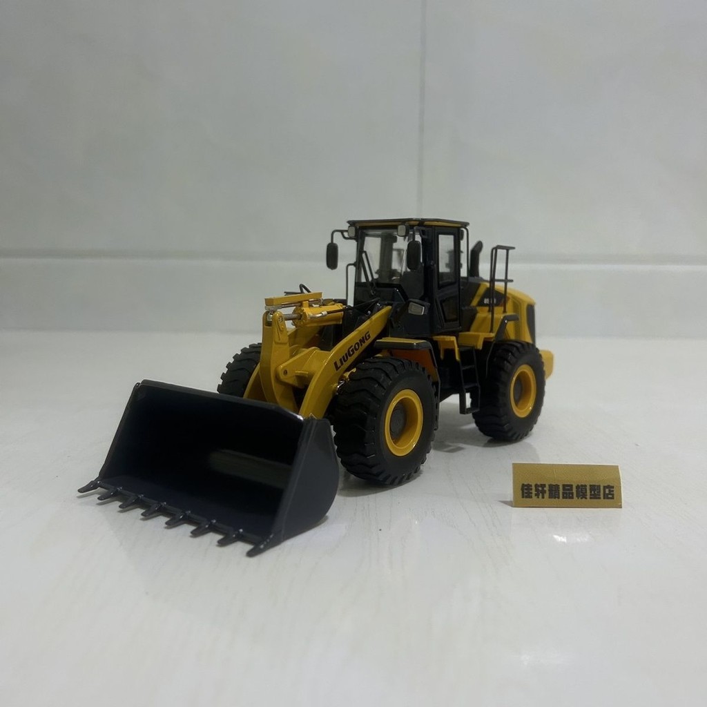 1: 35 LIUGONG LIUGONG 856H รถยกวิศวกรรมยานพาหนะจําลองโลหะผสม Loader รุ่น
