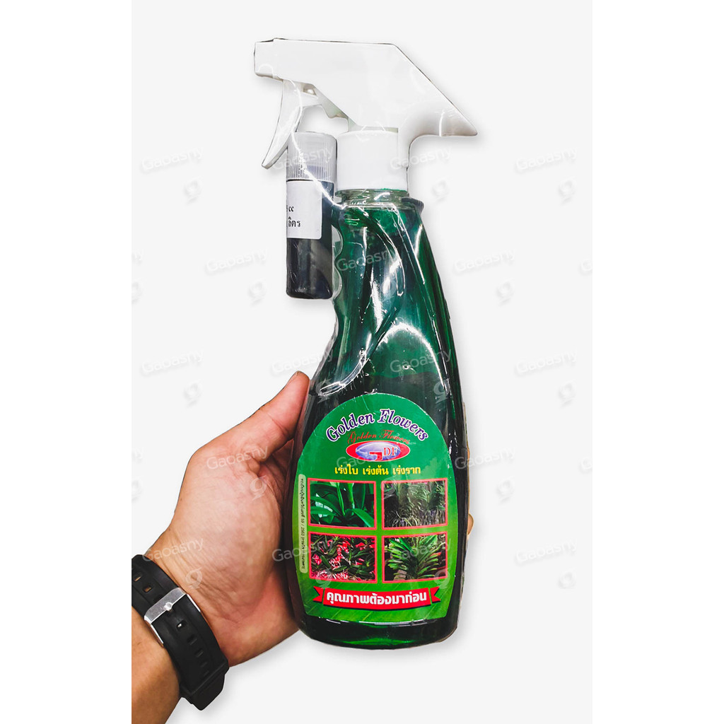 ปุ๋ยน้ำ Golden flowers (ชนิดสเปรย์) สูตรเร่งต้น เร่งใบ ขนาด 500cc  ปุ๋ยเร่งใบ เร่งต้นไม้กระถาง สนามหญ้า - รูปที่ 3