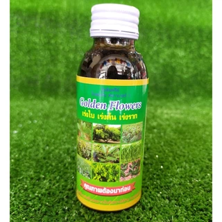 ปุ๋ยน้ำ Golden flowers เร่งใบ เร่งดอก กำจัดเชื้อรา กำจัดแมลง ฮอร์โมน สารชีวภาพ ใช้กับ แคคตัส บอนสี #ปุ๋ยบัว