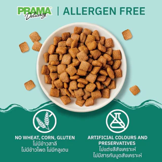 Prama อาหารสุนัข เกรด Holistic ไม่มีข้าวสาลี ไม่มีข้าวโพด ไม่มีกลูเตน ไม่แต่งกลิ่น สี ขนาด 1.2 kg