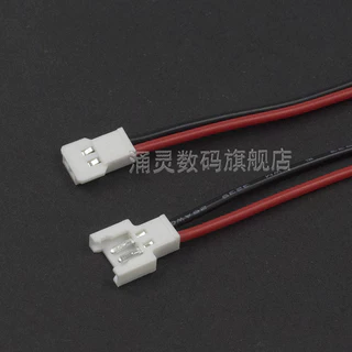 Mx2.0mm Pitch 2P ชายหญิงหัวปลั๊ก Air 51005 ก้นสาย LED แบตเตอรี่ซิลิโคนการเชื่อมต่อสาย Terminal