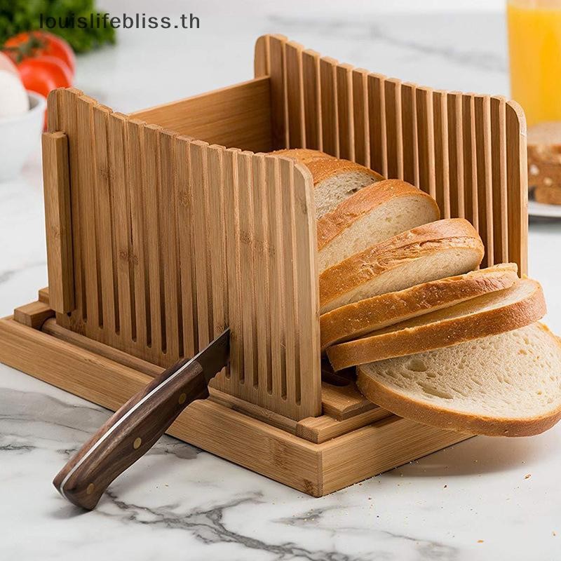 Louislifebliss เครื่องตัดขนมปังไม้ไม้ไผ่แบบพับได้เครื่องตัดขนมปัง Toast Loaf Cutg Guide Slicing Maker ใหม่