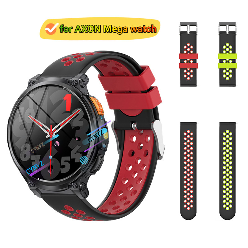 สาย AXON Mega Smart watch สายซิลิโคน AXON Mega watch Strap สายนาฬิกา สายรัดข้อมือกีฬา