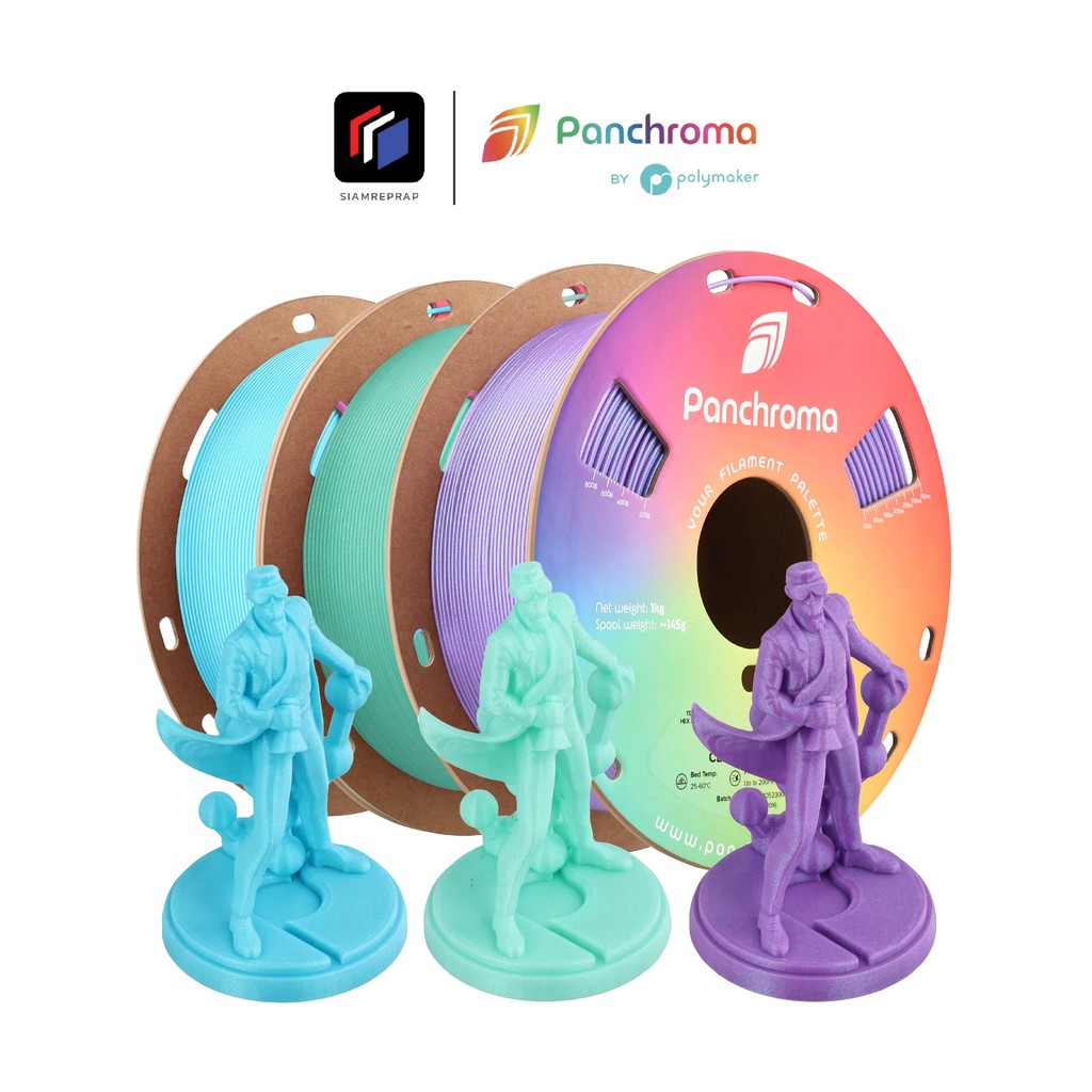 เส้น PLA โปร่งแสง ผสมกากเพชร Panchroma™ Celestial  งานปริ้นออกมาวิบวับ  ขนาด 1.75 มิล หนัก 1 Kg