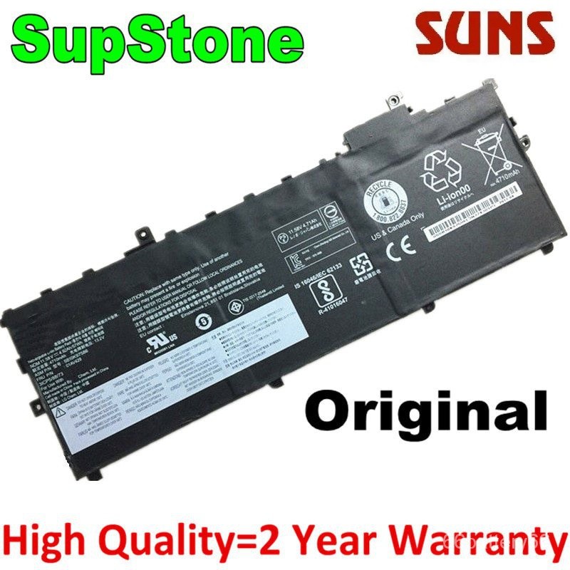 ✿Supstone 01AV430แท้01AV431 01AV494แบตเตอรี่แล็ปท็อปสำหรับ Lenovo ThinkPad X1 Carbon 5th Gen 2017.6