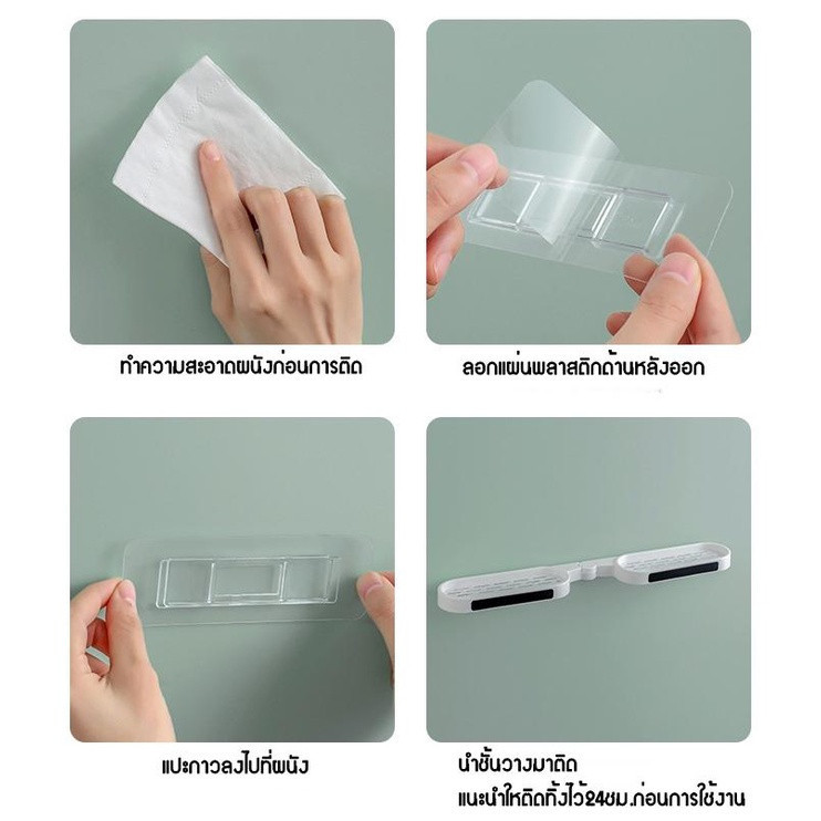 ชั้นวางติดผนัง ชั้นวางของเข้ามุม พับเข้ามุมได้ 90 องศา แบบติดผนังไม่ต้องเจาะ A06 - รูปที่ 4