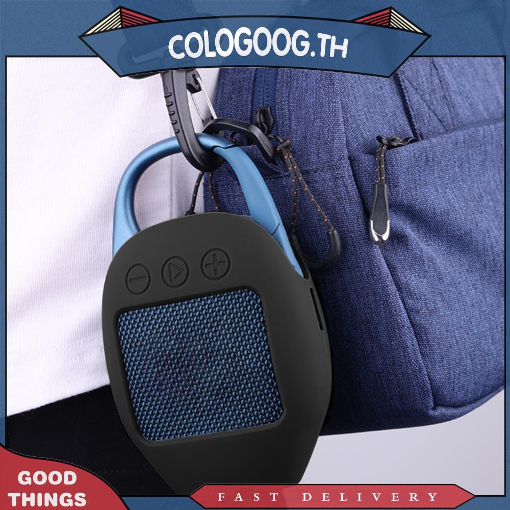 [colog.th] เคสซิลิโคนป้องกันผิวกระเป๋าเดินทางกระเป๋าถือผิวสําหรับ JBL CLIP 5