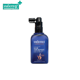 [แพ็คสุดคุ้ม] Smooth E Gentlemen Hair Thickening Anti Hair Loss Serum Spray 50 ml เซรั่มลดผมร่วง เพิ่มผมหนา สำหรับผู้ชาย