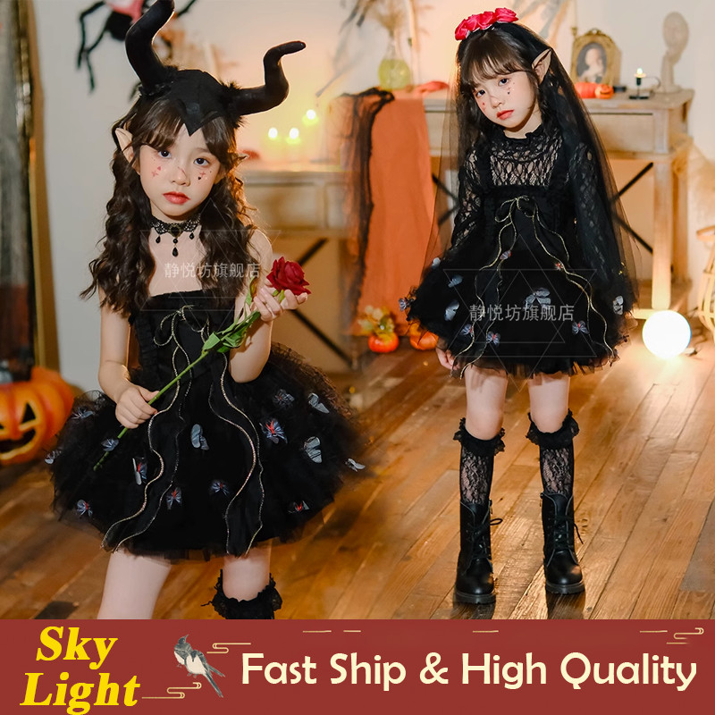 แวมไพร์เข้มชุดสีดําสําหรับเด็กสาวฮาโลวีนคอสเพลย์เครื่องแต่งกายผีเจ้าสาวชุดแต่งงานพรรคชุดลูกไม้สาวชุด
