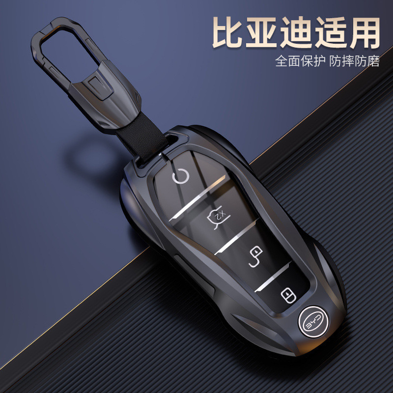 เคสกุญแจ BYD Dolphin Atto 3 Sealion 6 ปลอกกุญแจ