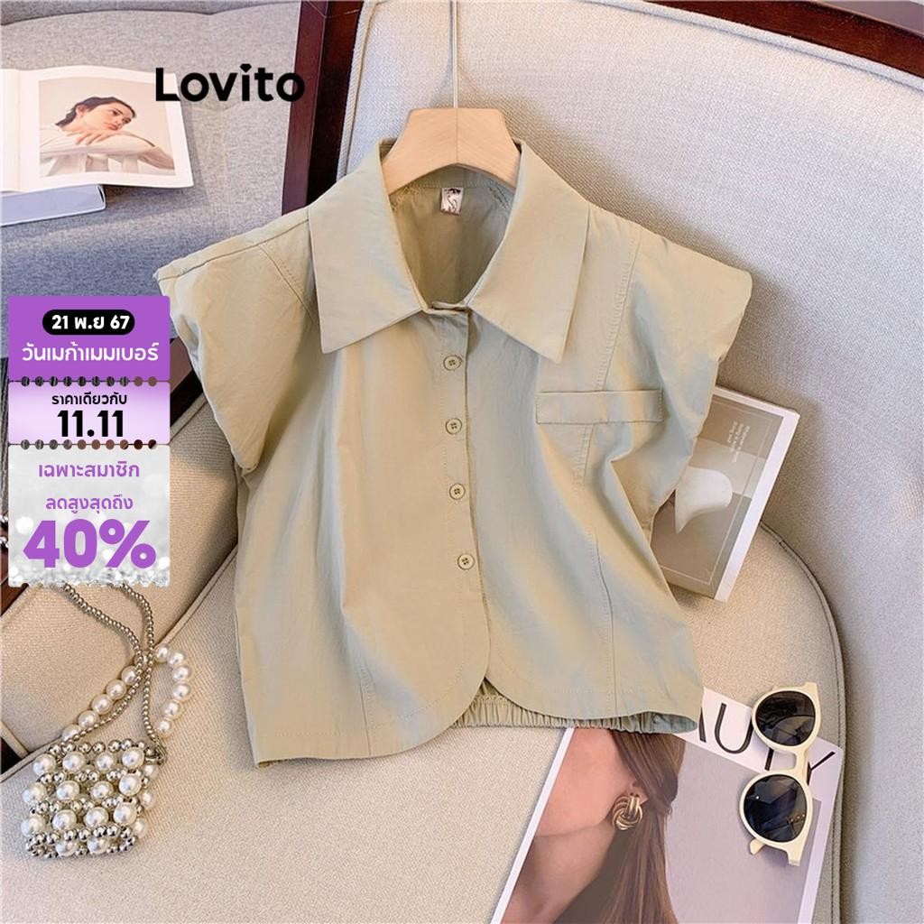 Lovito เสื้อเบลาส์ผู้หญิง จับจีบ สีพื้น สไตล์ลำลอง LNE57572(หลากสี)