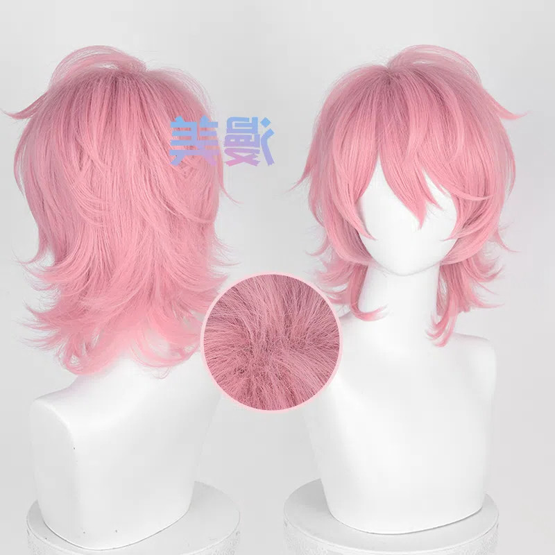 Ayato Yuri Wig Yarichin Bitch Bu Cosplay