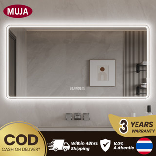 [คูปอง 100 บาท🛒] กระจกอัจฉริยะ กระจกห้องน้ำ มาพร้อมกับไฟ LED…